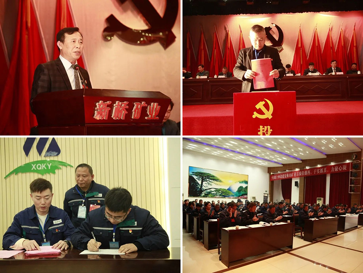 南宫NG28官网-不凡成绩非凡,相信品牌的实力