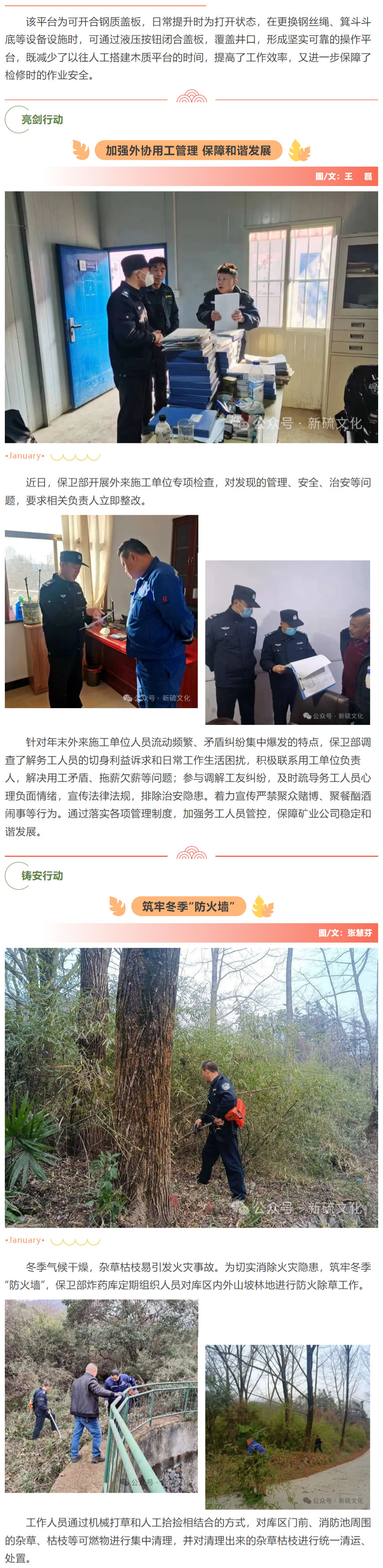南宫NG28官网-不凡成绩非凡,相信品牌的实力