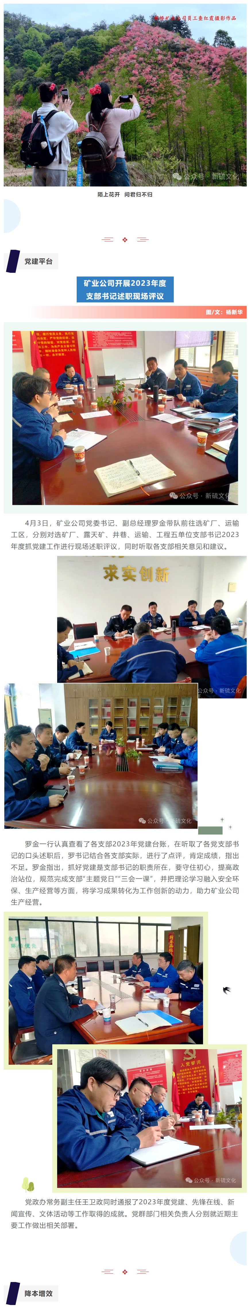 南宫NG28官网-不凡成绩非凡,相信品牌的实力