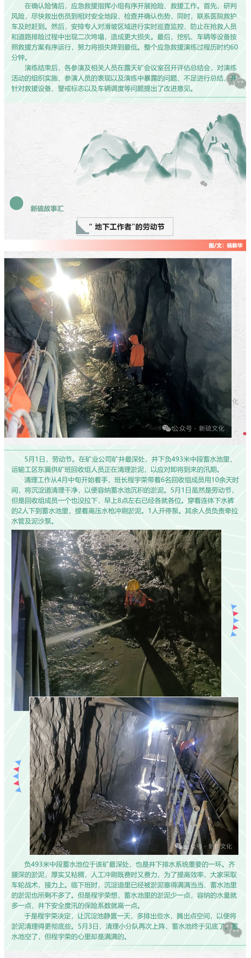 南宫NG28官网-不凡成绩非凡,相信品牌的实力