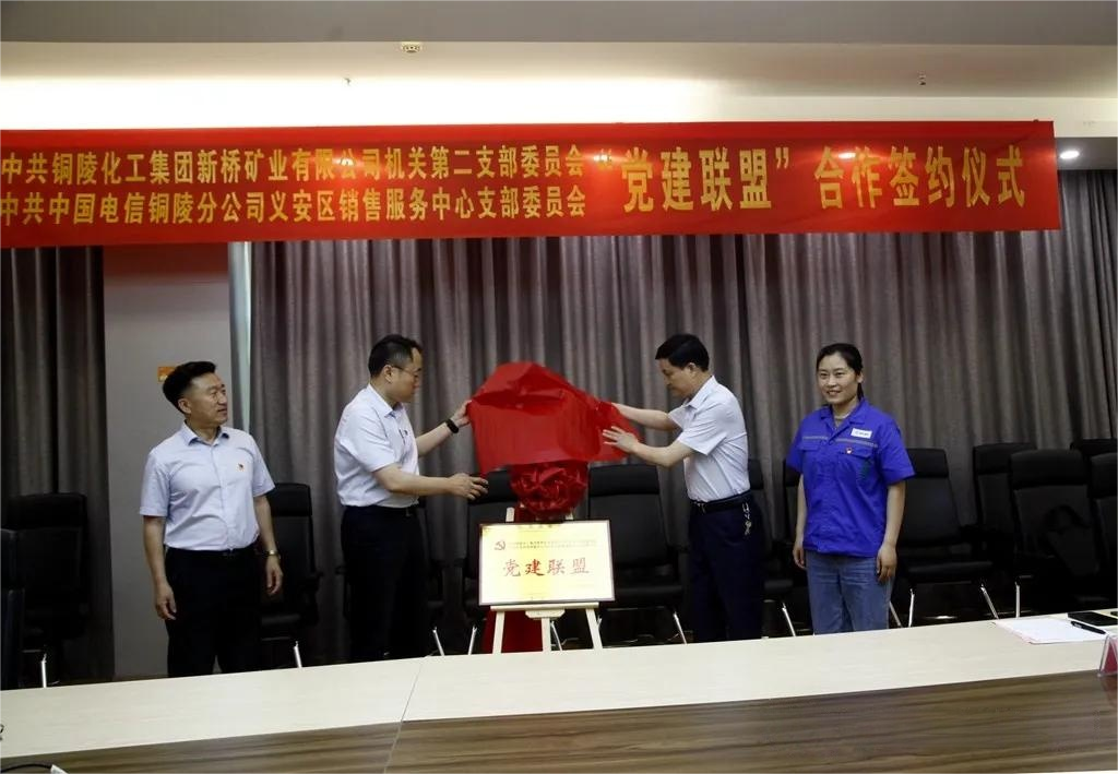 南宫NG28官网-不凡成绩非凡,相信品牌的实力