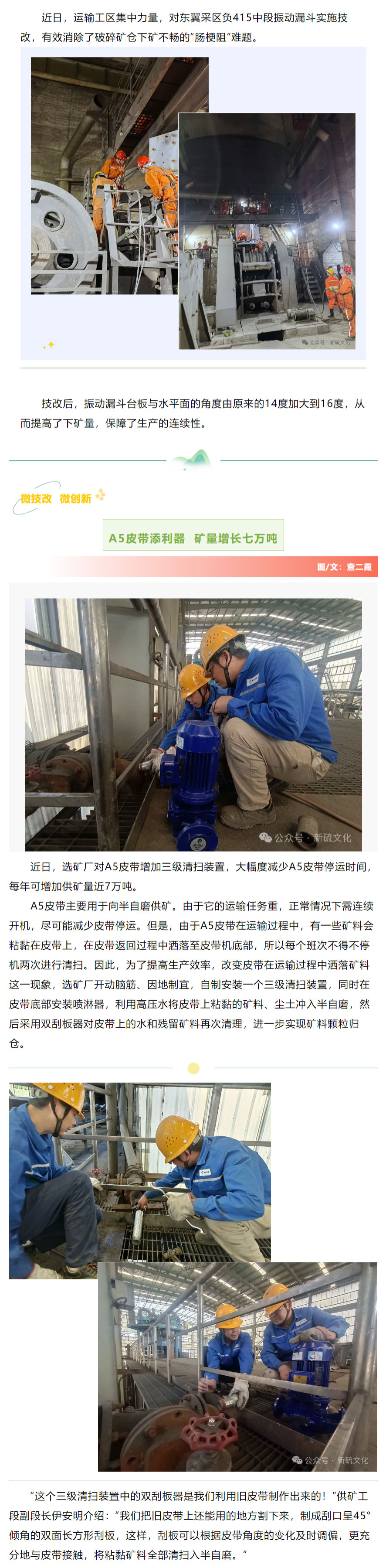 南宫NG28官网-不凡成绩非凡,相信品牌的实力