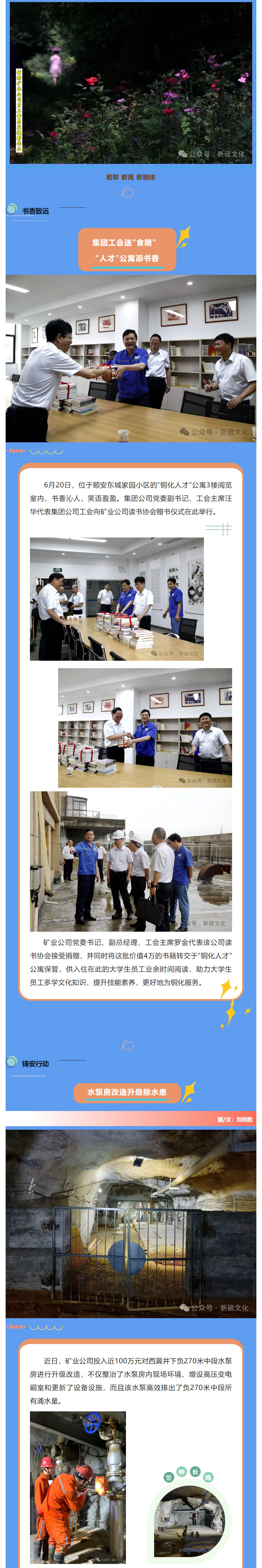 南宫NG28官网-不凡成绩非凡,相信品牌的实力