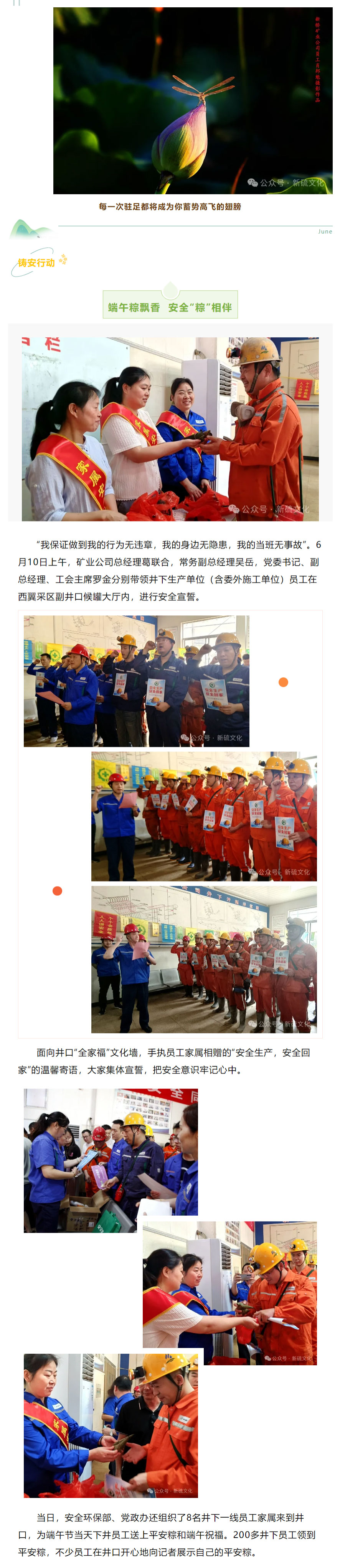 南宫NG28官网-不凡成绩非凡,相信品牌的实力