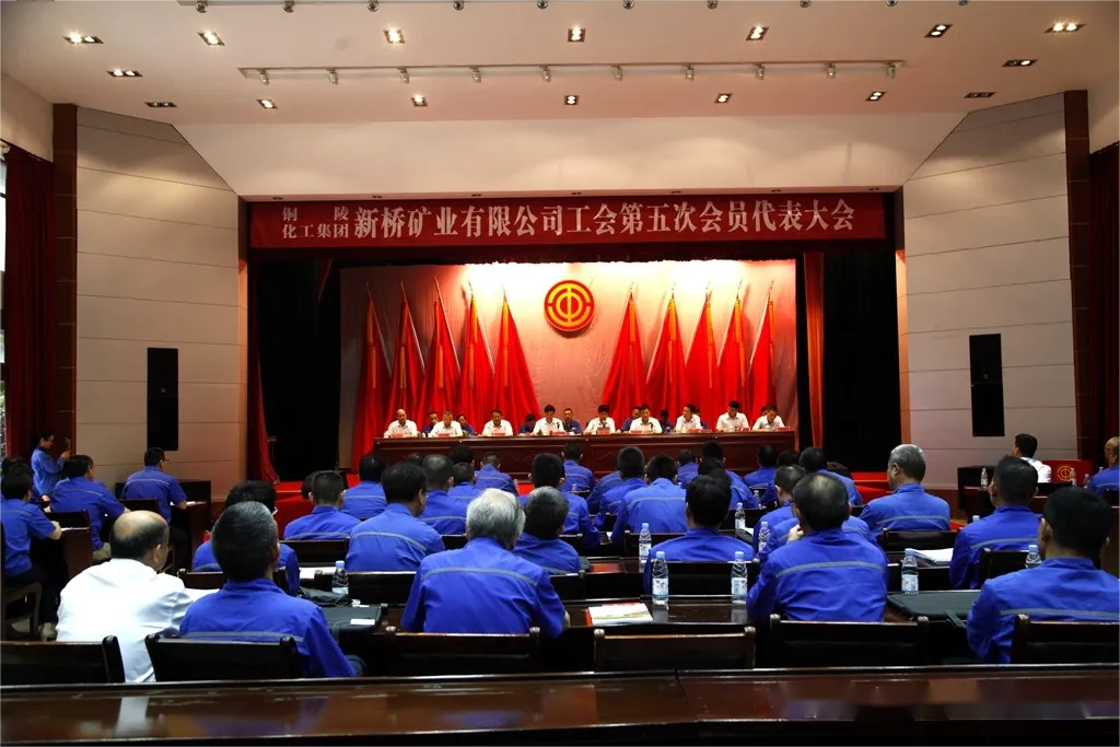 南宫NG28官网-不凡成绩非凡,相信品牌的实力