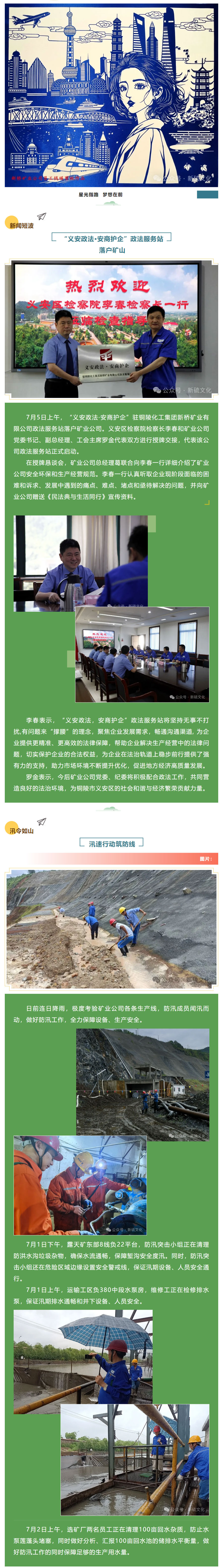 南宫NG28官网-不凡成绩非凡,相信品牌的实力