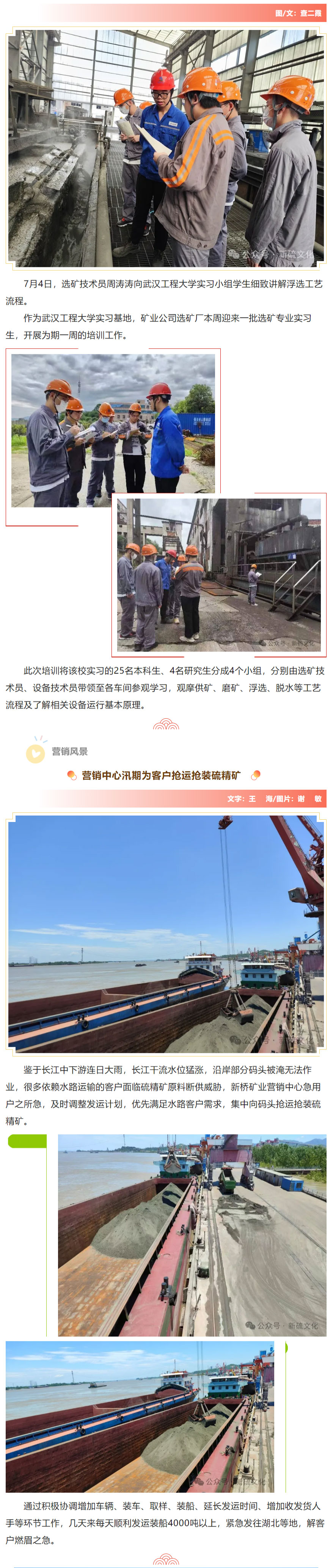 南宫NG28官网-不凡成绩非凡,相信品牌的实力