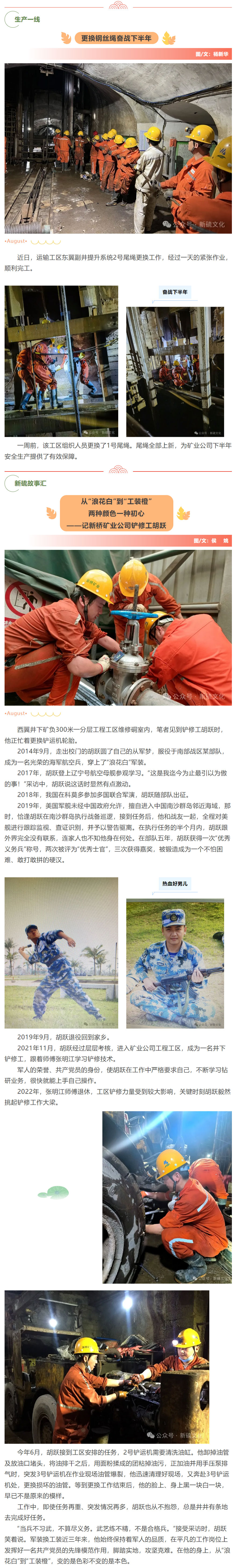 南宫NG28官网-不凡成绩非凡,相信品牌的实力