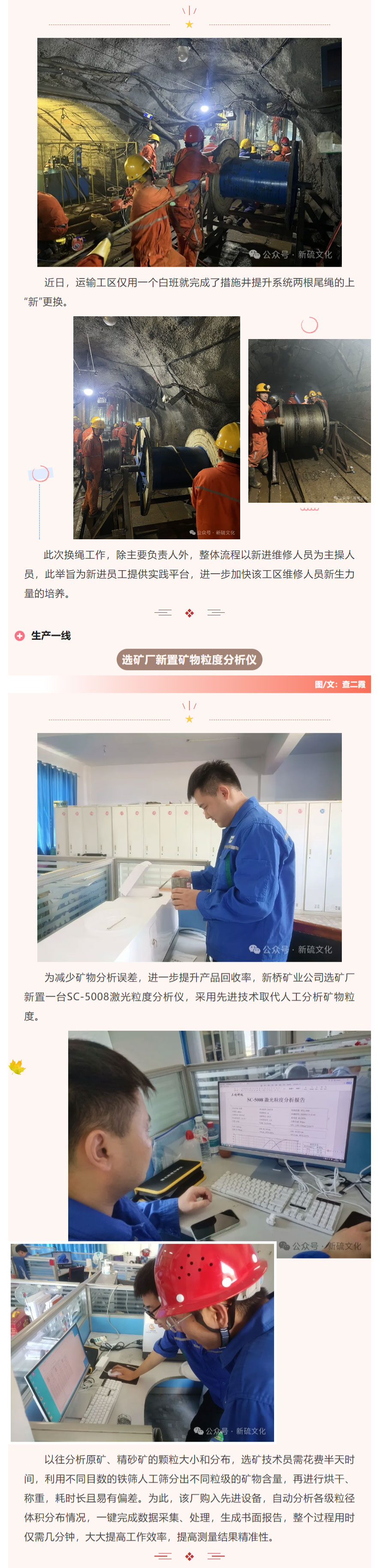 南宫NG28官网-不凡成绩非凡,相信品牌的实力