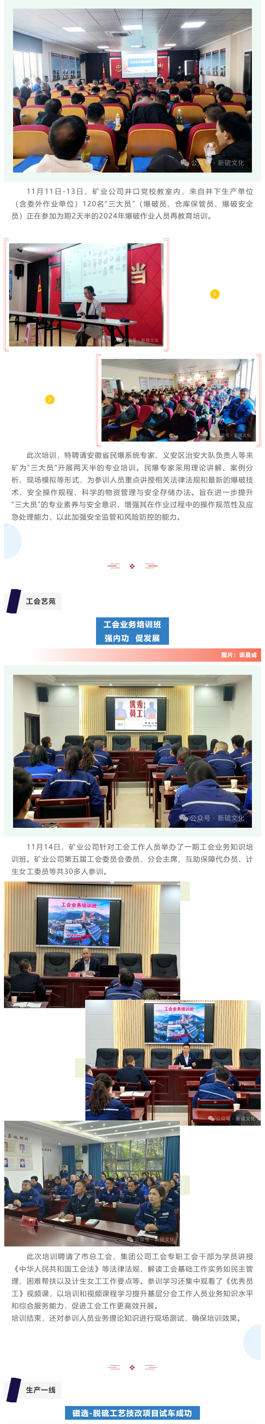 南宫NG28官网-不凡成绩非凡,相信品牌的实力