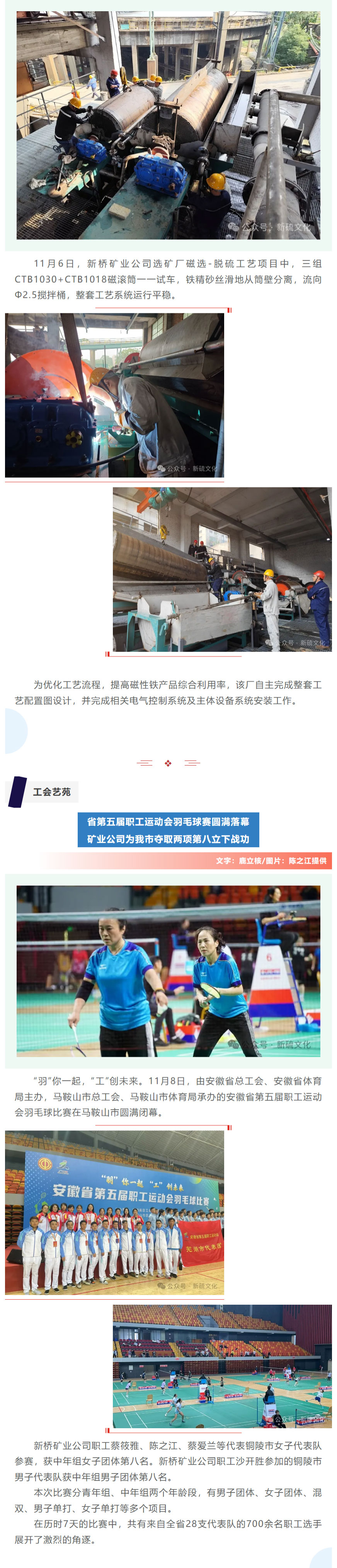 南宫NG28官网-不凡成绩非凡,相信品牌的实力