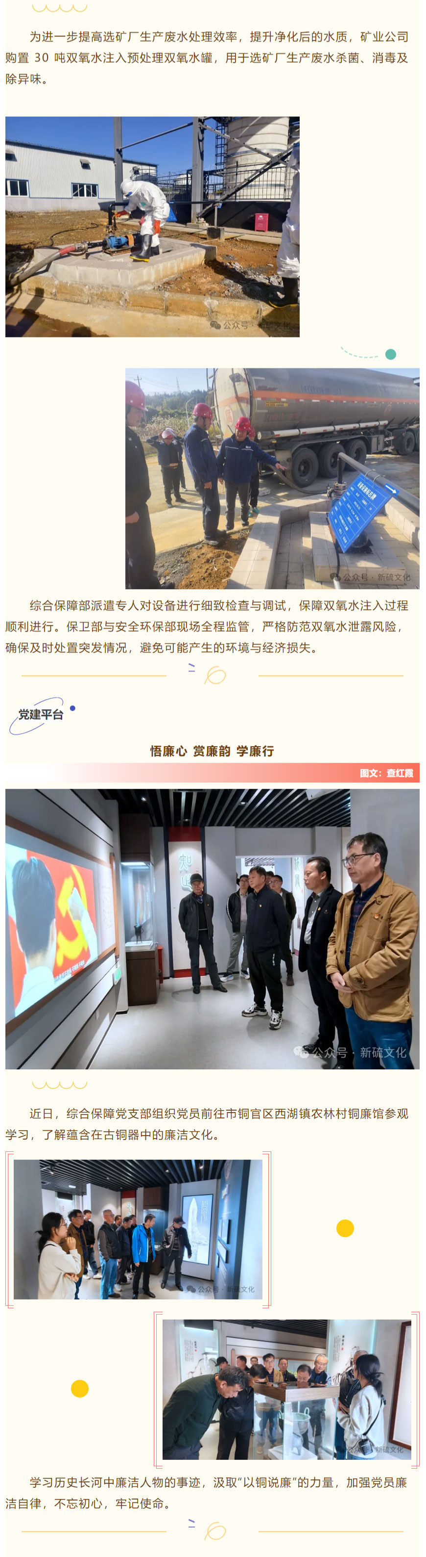 南宫NG28官网-不凡成绩非凡,相信品牌的实力