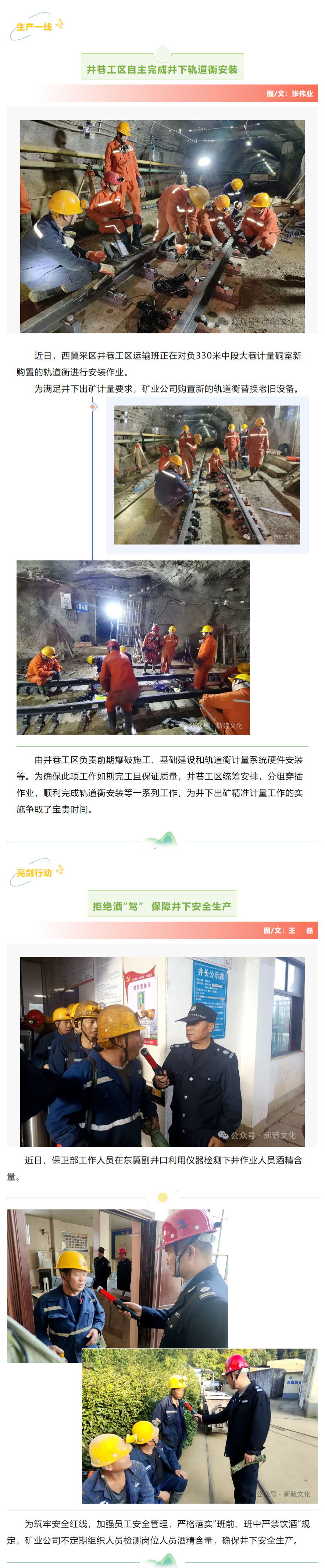 南宫NG28官网-不凡成绩非凡,相信品牌的实力