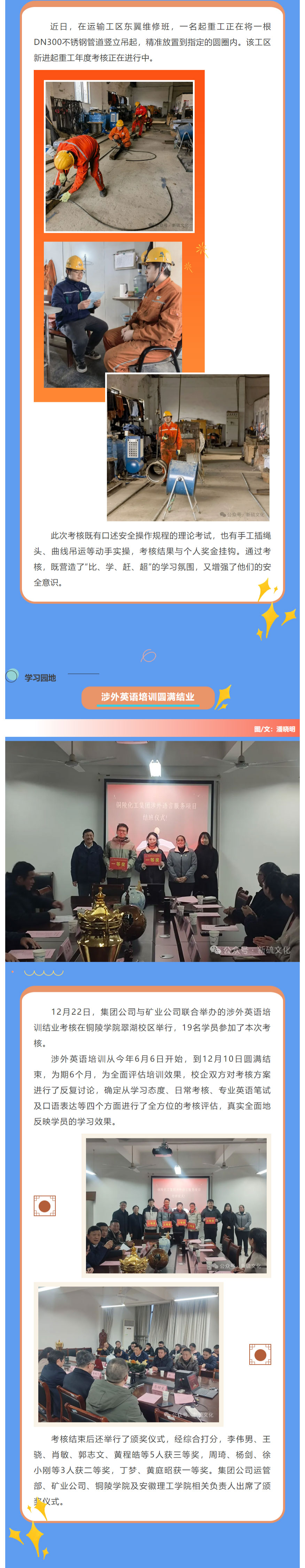 南宫NG28官网-不凡成绩非凡,相信品牌的实力