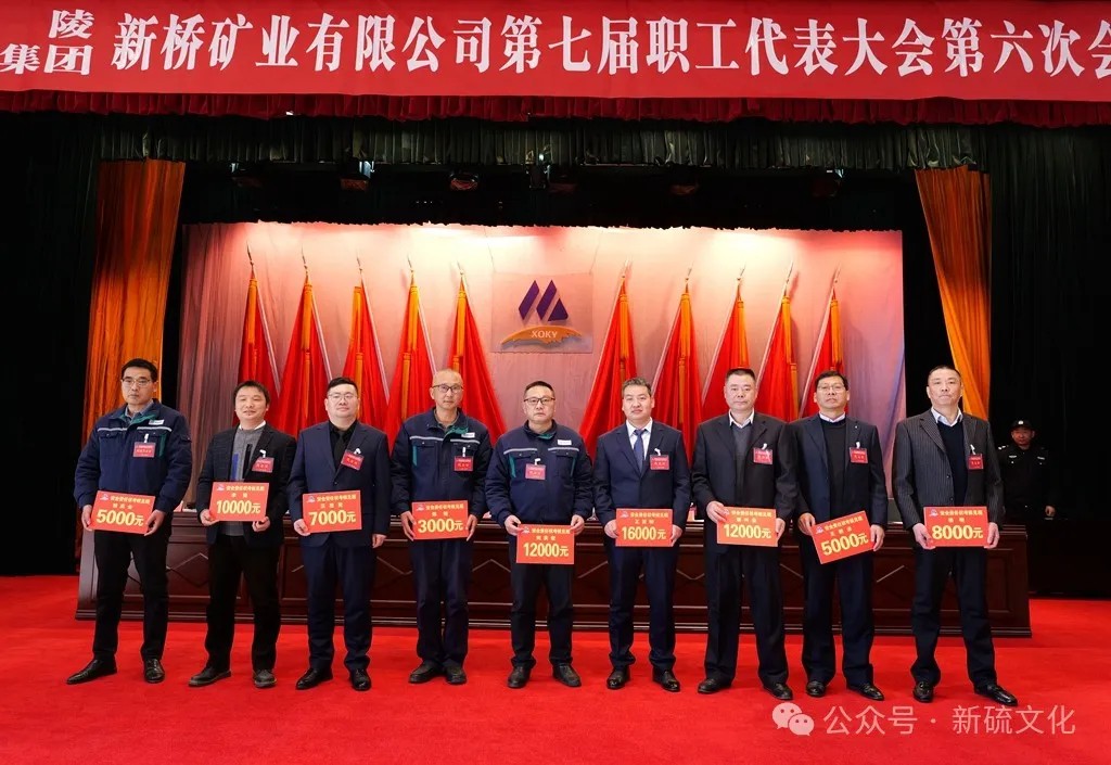 南宫NG28官网-不凡成绩非凡,相信品牌的实力