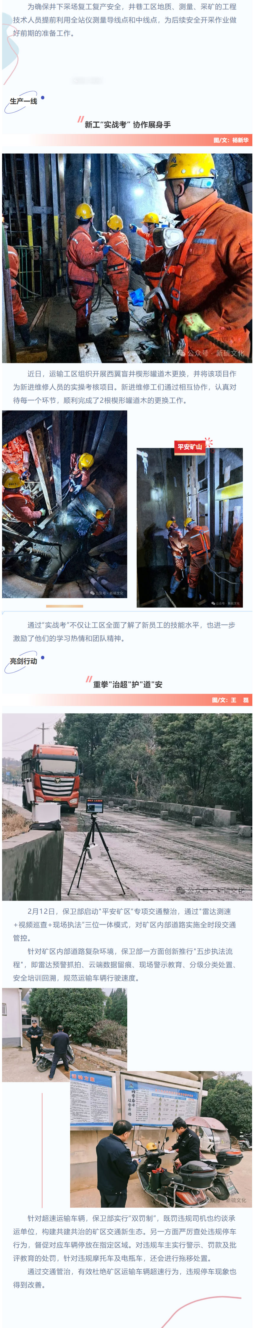 南宫NG28官网-不凡成绩非凡,相信品牌的实力