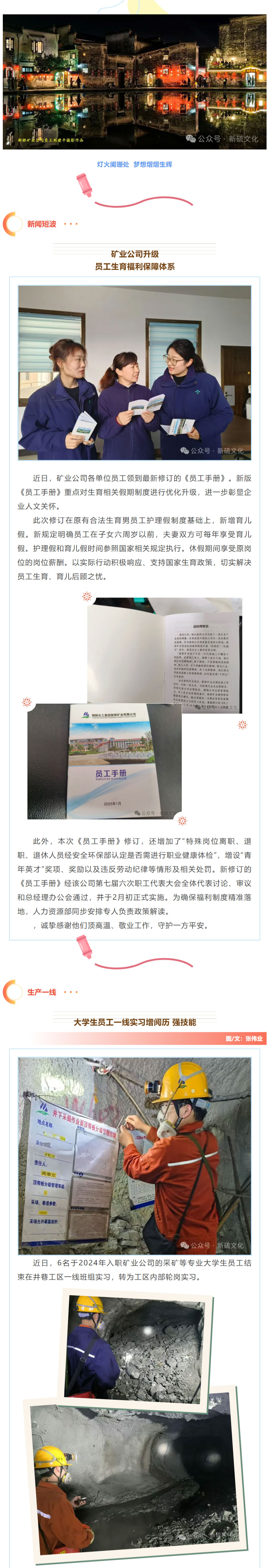 南宫NG28官网-不凡成绩非凡,相信品牌的实力