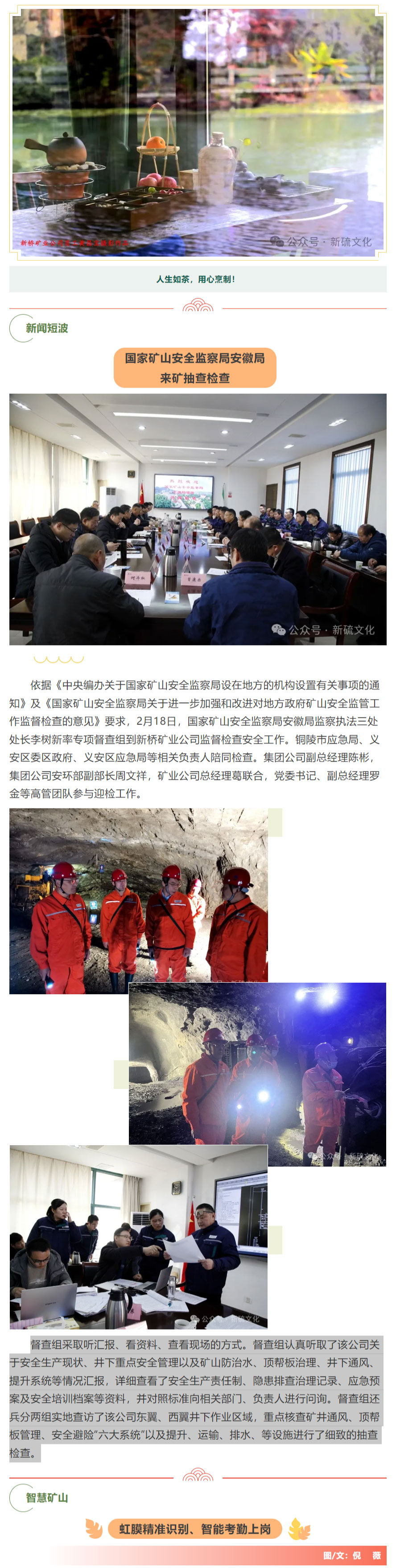 南宫NG28官网-不凡成绩非凡,相信品牌的实力