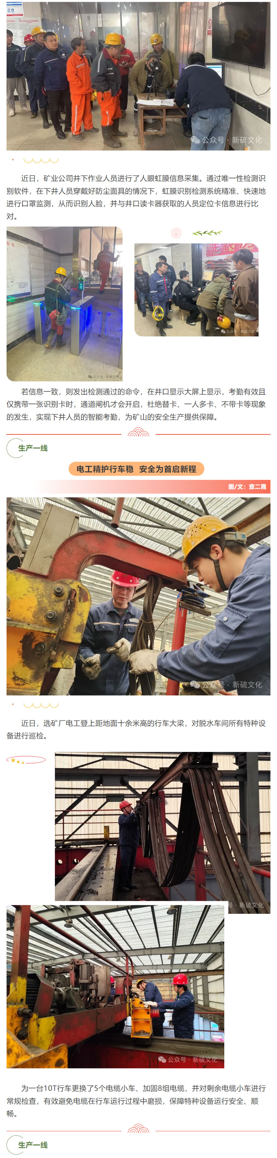 南宫NG28官网-不凡成绩非凡,相信品牌的实力