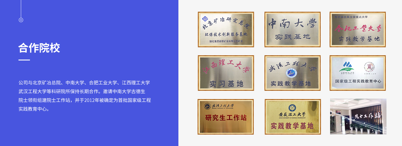 南宫NG28官网-不凡成绩非凡,相信品牌的实力