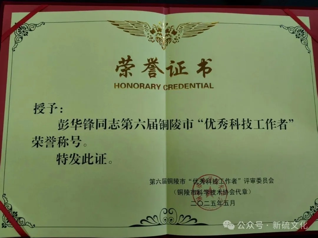 南宫NG28官网-不凡成绩非凡,相信品牌的实力