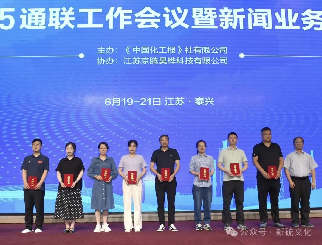 南宫NG28官网-不凡成绩非凡,相信品牌的实力