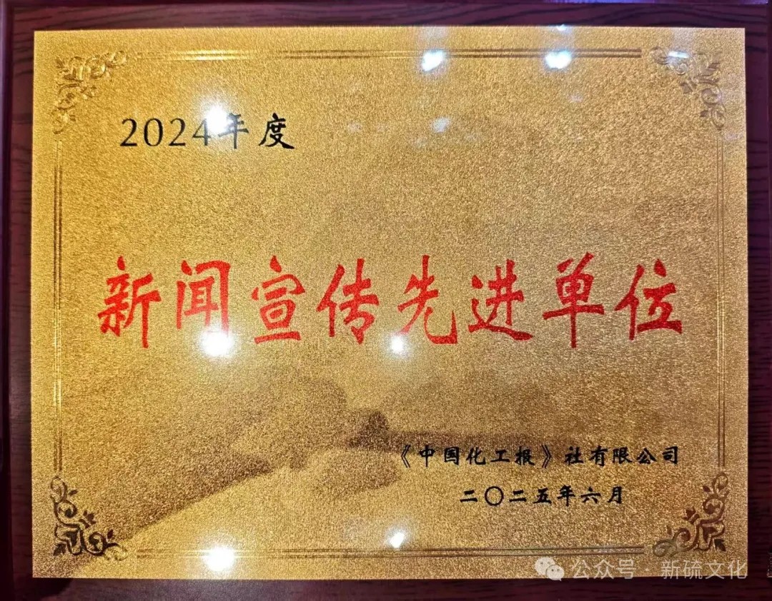 南宫NG28官网-不凡成绩非凡,相信品牌的实力