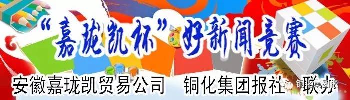 南宫NG28官网-不凡成绩非凡,相信品牌的实力