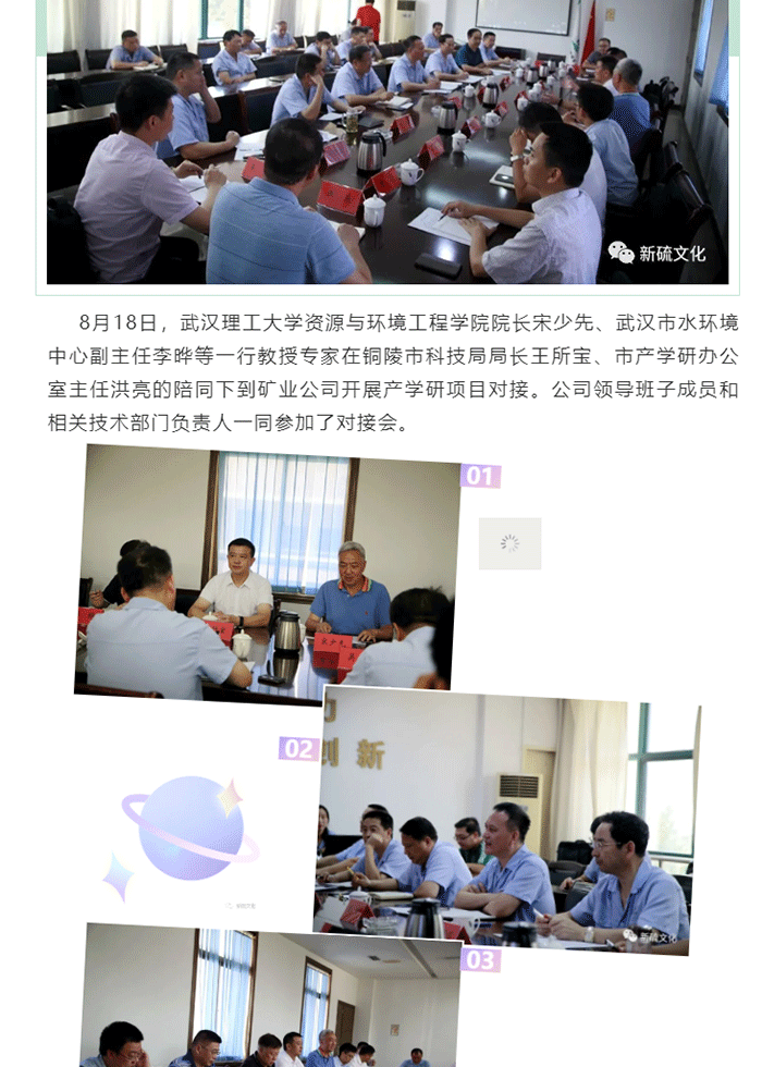 南宫NG28官网-不凡成绩非凡,相信品牌的实力