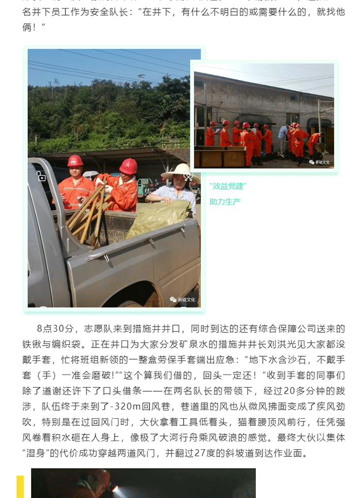 南宫NG28官网-不凡成绩非凡,相信品牌的实力