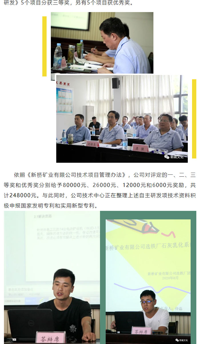 南宫NG28官网-不凡成绩非凡,相信品牌的实力