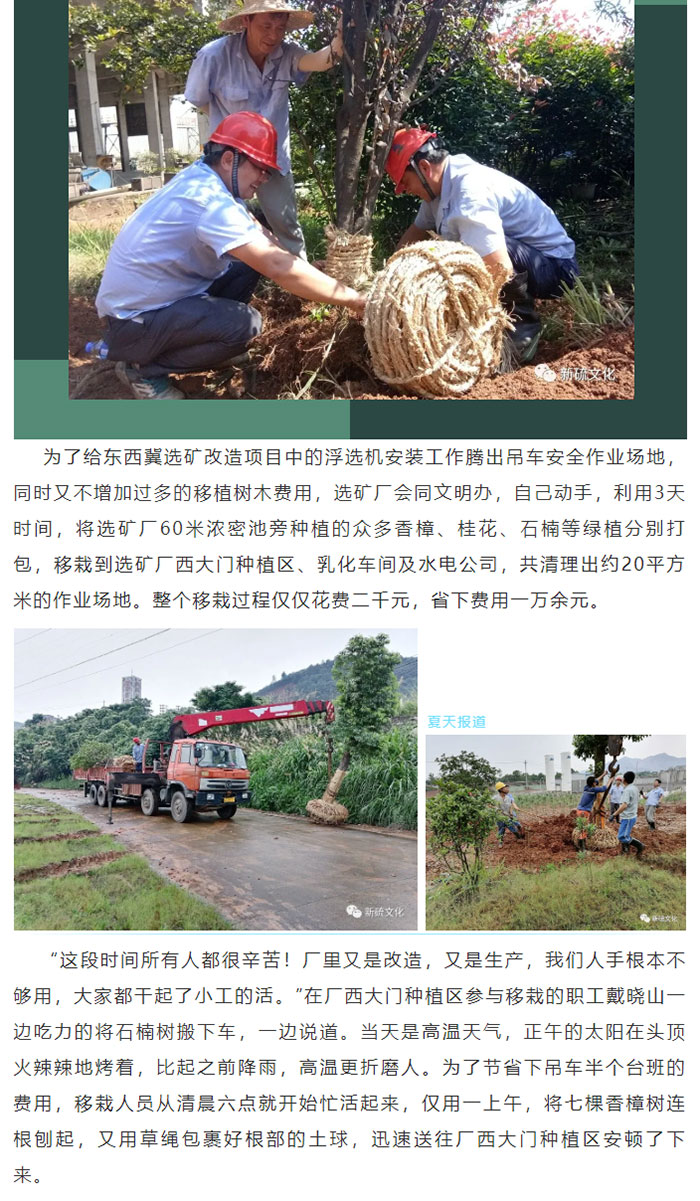 南宫NG28官网-不凡成绩非凡,相信品牌的实力