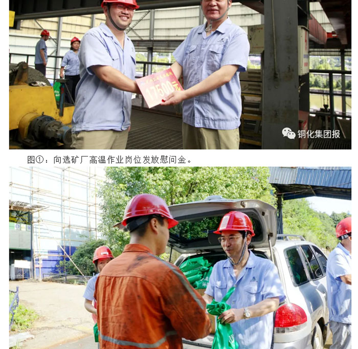 南宫NG28官网-不凡成绩非凡,相信品牌的实力