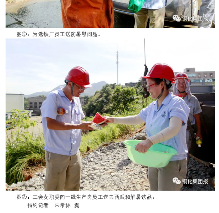 南宫NG28官网-不凡成绩非凡,相信品牌的实力