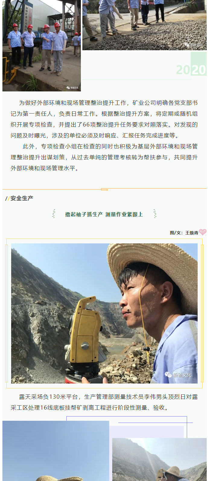 南宫NG28官网-不凡成绩非凡,相信品牌的实力