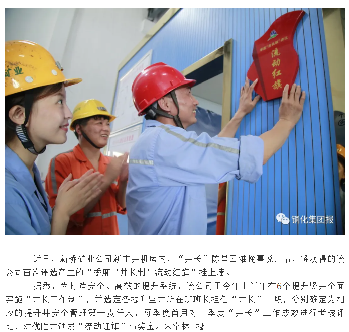 南宫NG28官网-不凡成绩非凡,相信品牌的实力