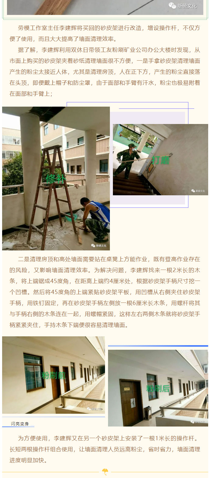 南宫NG28官网-不凡成绩非凡,相信品牌的实力