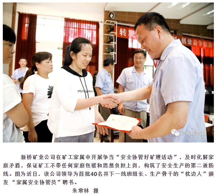 南宫NG28官网-不凡成绩非凡,相信品牌的实力