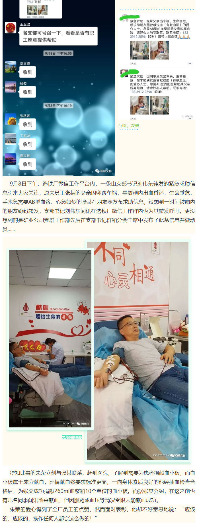 南宫NG28官网-不凡成绩非凡,相信品牌的实力