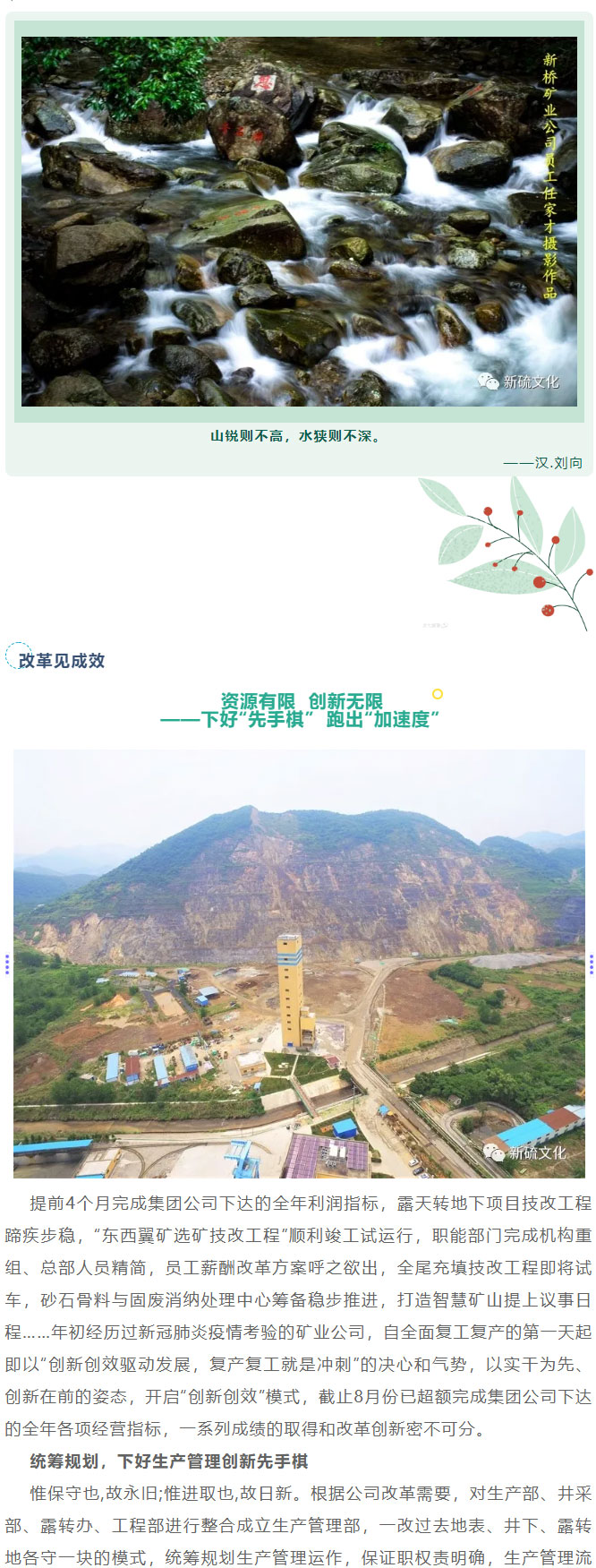 南宫NG28官网-不凡成绩非凡,相信品牌的实力