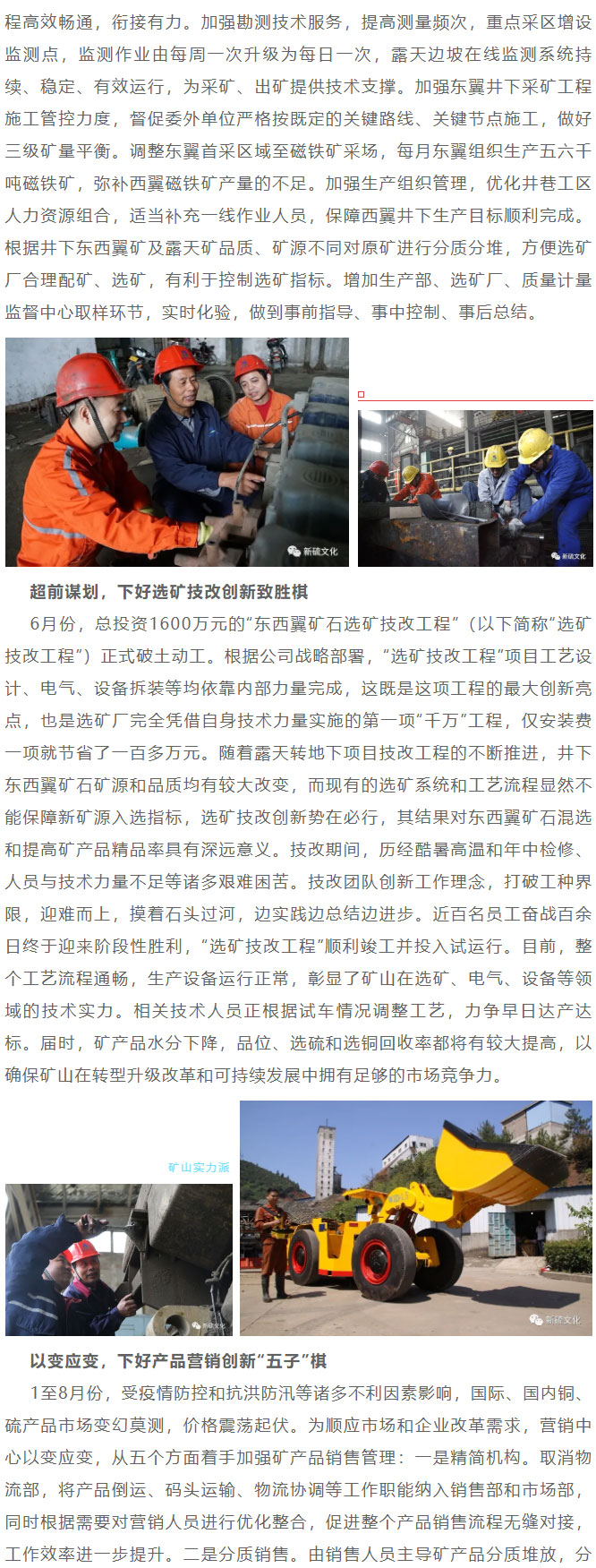 南宫NG28官网-不凡成绩非凡,相信品牌的实力