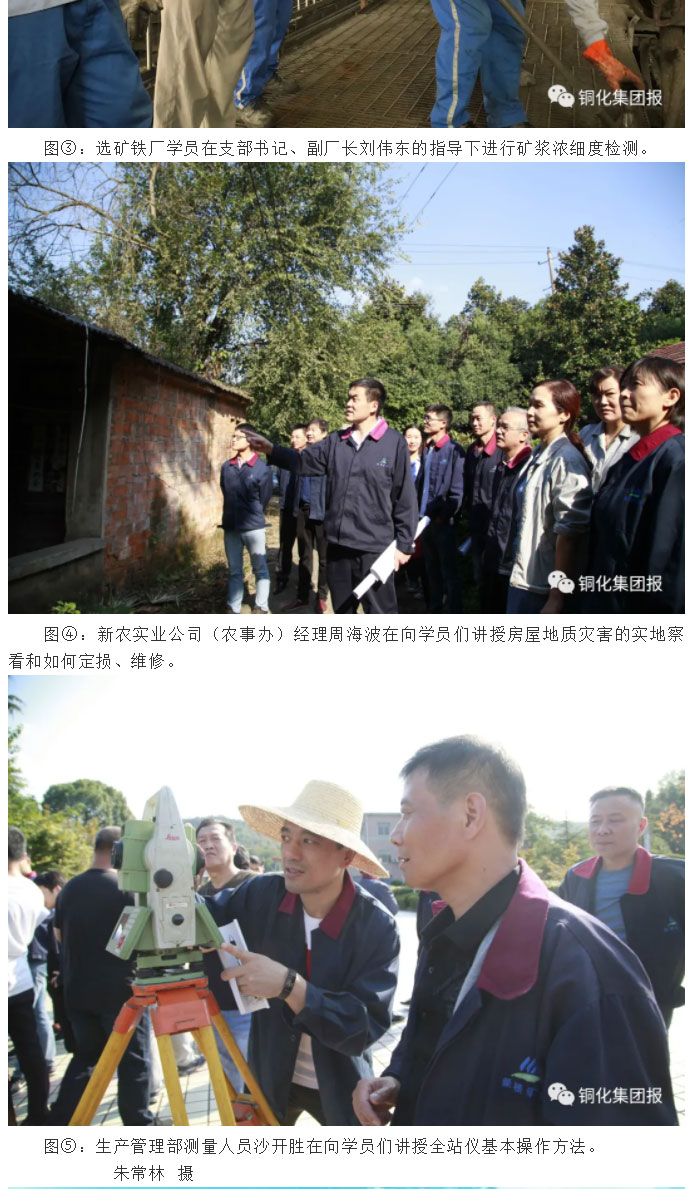 南宫NG28官网-不凡成绩非凡,相信品牌的实力