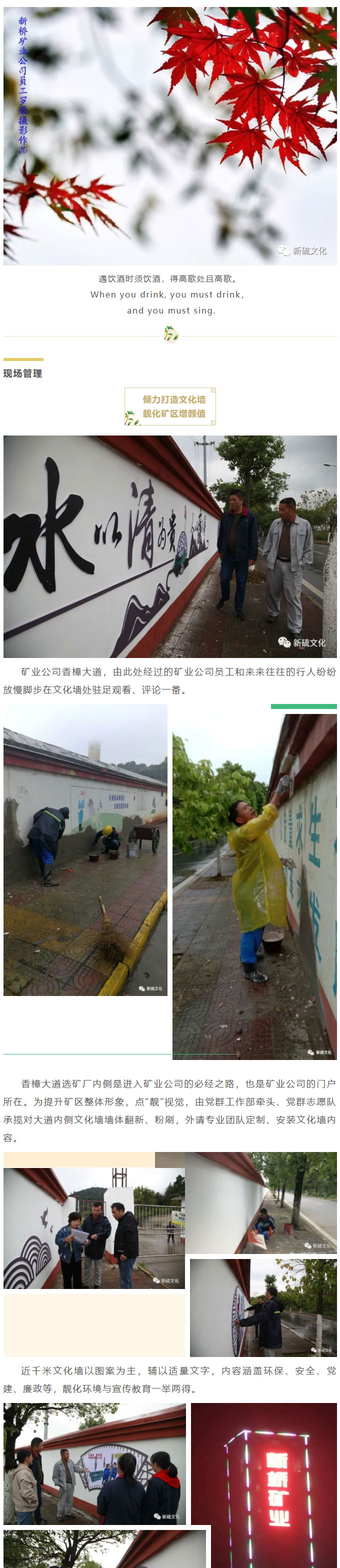 南宫NG28官网-不凡成绩非凡,相信品牌的实力