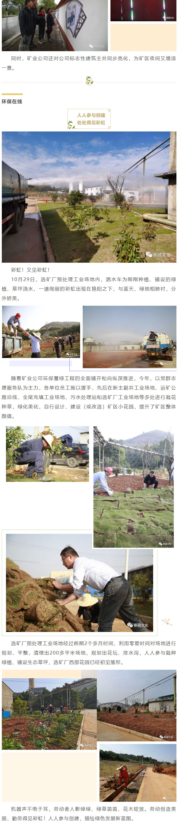 南宫NG28官网-不凡成绩非凡,相信品牌的实力