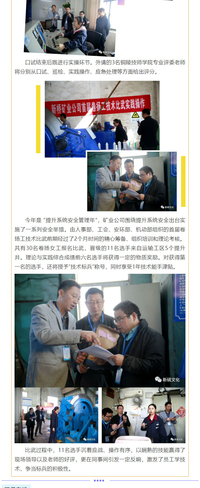 南宫NG28官网-不凡成绩非凡,相信品牌的实力