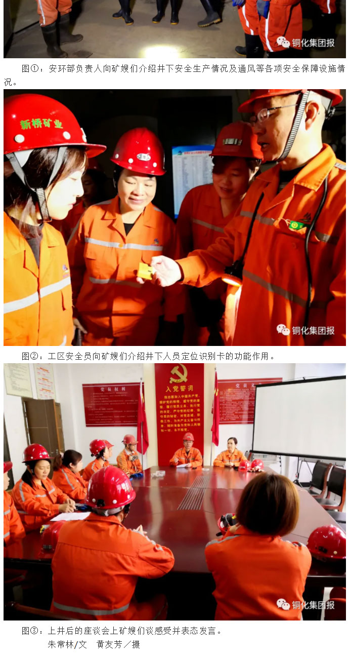 南宫NG28官网-不凡成绩非凡,相信品牌的实力