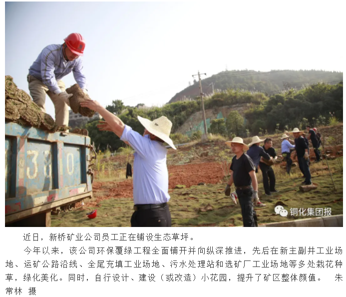 南宫NG28官网-不凡成绩非凡,相信品牌的实力