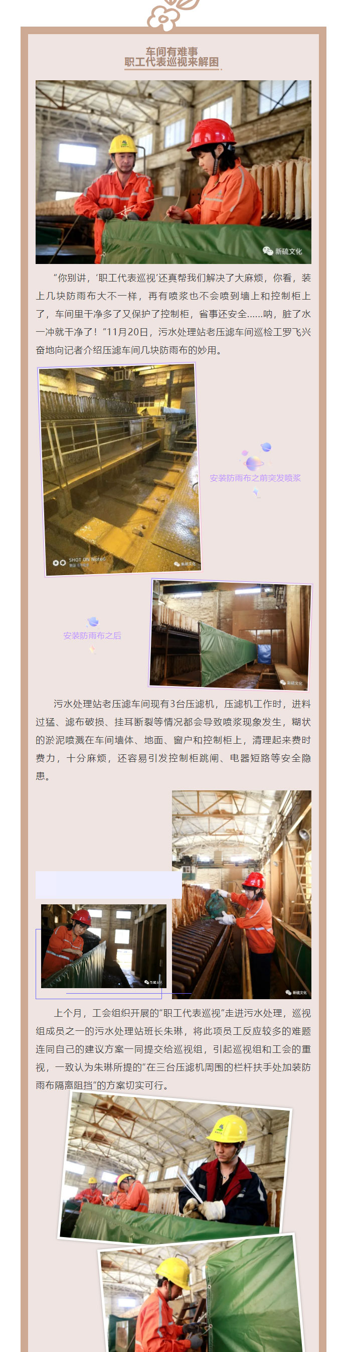 南宫NG28官网-不凡成绩非凡,相信品牌的实力