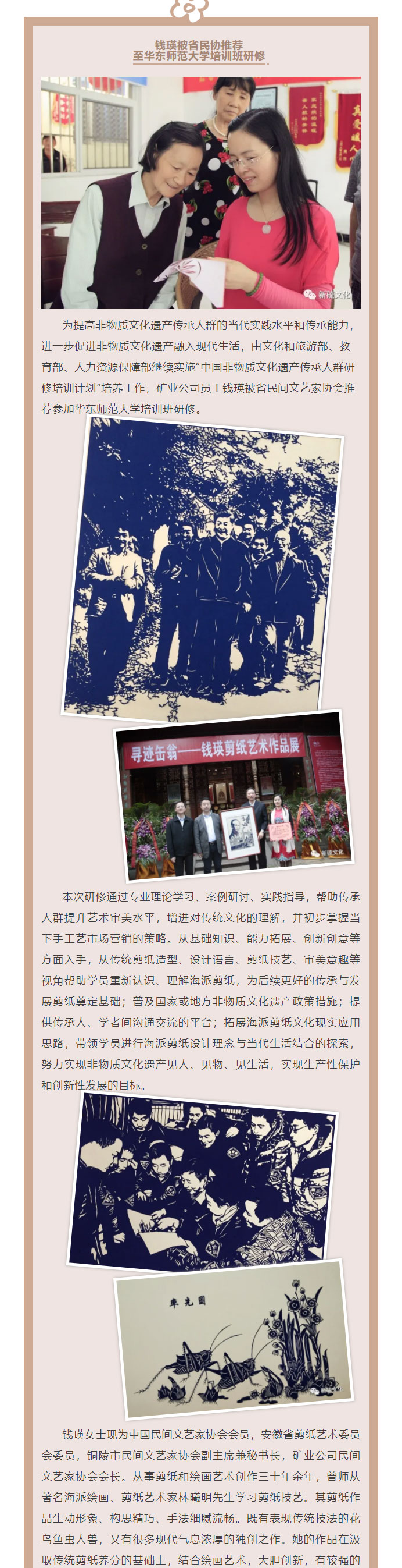 南宫NG28官网-不凡成绩非凡,相信品牌的实力