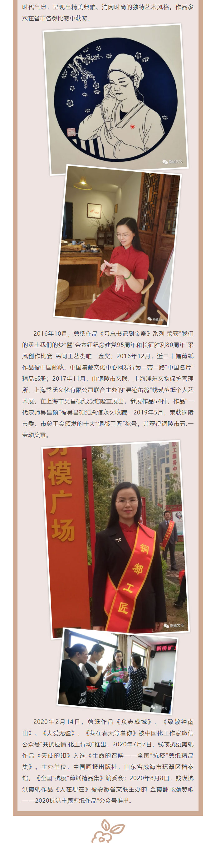 南宫NG28官网-不凡成绩非凡,相信品牌的实力